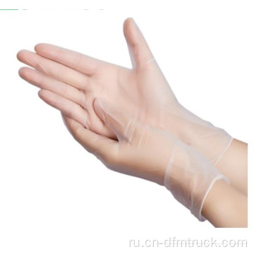 Виниловые одноразовые смотровые перчатки